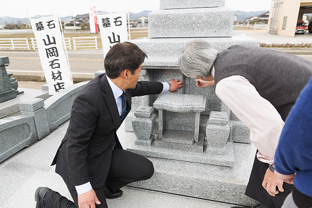 丁寧な仕事が信頼されてきた理由