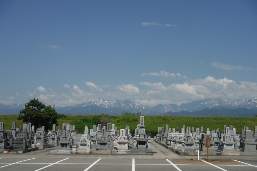 圓光寺浄土苑