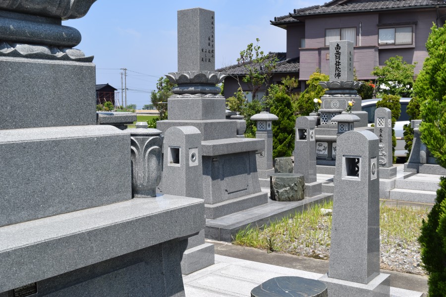 妙覚寺 椚山墓地