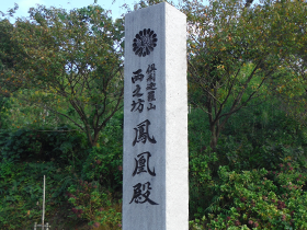 神社仏閣