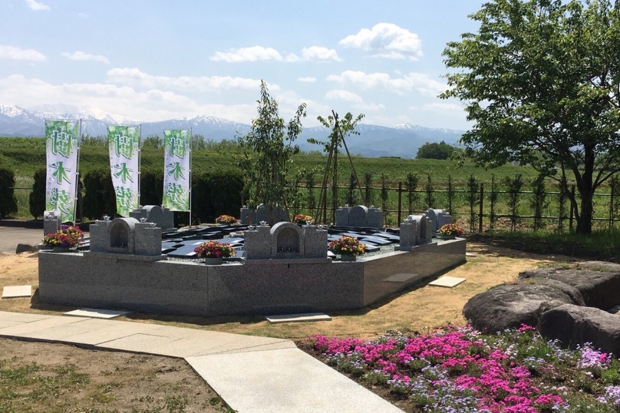 樹木葬永代供養墓